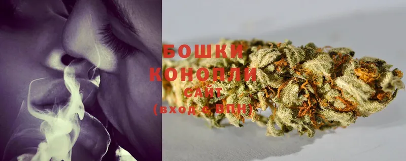 mega ONION  Лабинск  Бошки марихуана Ganja 